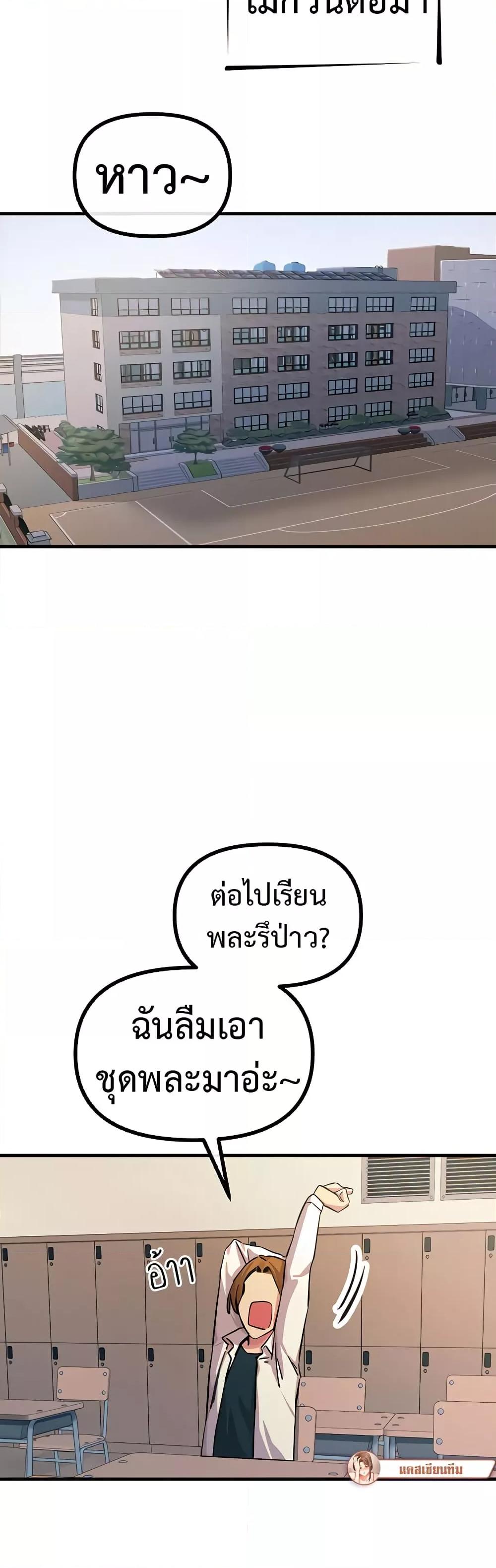 Doujin-Lc- อ่าน โดจิน มังฮวา เกาหลี ญี่ปุ่น จีน แปลไทย You Won’t Get Me Twice ตอนที่ 1 2 3 4 5 6 7 8 9 10 11 12 13 14 ฟรี ไม่มีโฆษณา อ่าน โดจิน Manhwa เกาหลี ญี่ปุ่น จีน เรามีครบ คัดมาให้เน้นๆ โดจิน 18+ รับประกันความฟินโดย  Doujin Lc