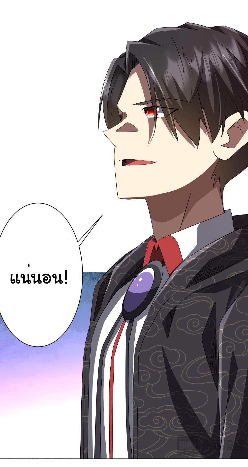 Manga-lc-com อ่านมังงะ อ่านการ์ตูน ออนไลน์ ฟรี Start with Trillions of Coins ตอนที่ 1 2 3 4 5 6 7 8 9 10 11 12 13 14 ฟรี ไม่มีโฆษณา Manga-lc - อ่าน มังงะ อ่าน การ์ตูน ออนไลน์ อ่านมังงะ ฟรี