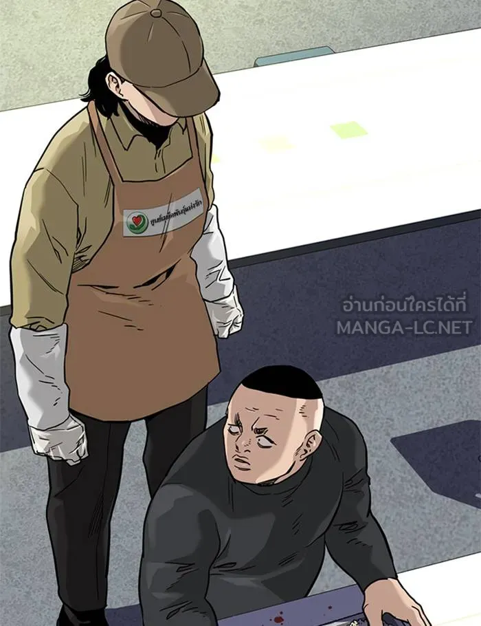 To not die ตอนที่ 54 รูปที่ 96