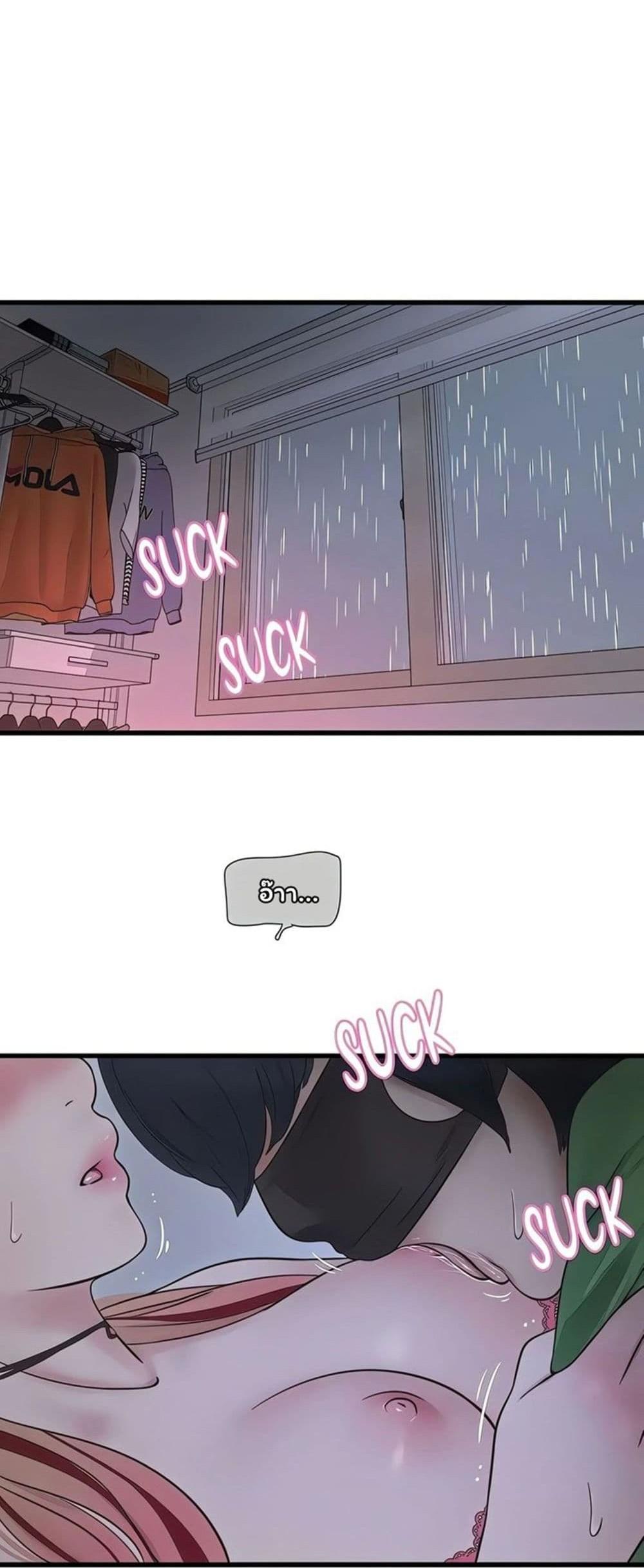 Doujin-Lc- อ่าน โดจิน มังฮวา เกาหลี ญี่ปุ่น จีน แปลไทย The Hole Diary ตอนที่ 1 2 3 4 5 6 7 8 9 10 11 12 13 14 ฟรี ไม่มีโฆษณา อ่าน โดจิน Manhwa เกาหลี ญี่ปุ่น จีน เรามีครบ คัดมาให้เน้นๆ โดจิน 18+ รับประกันความฟินโดย  Doujin Lc