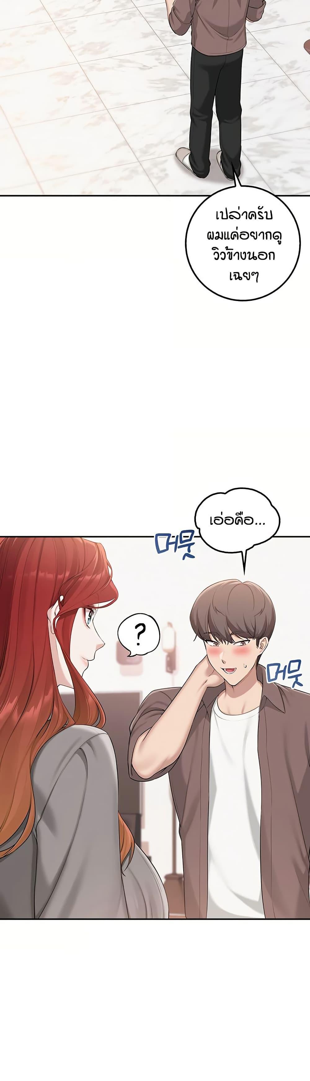 Doujin-Lc- อ่าน โดจิน มังฮวา เกาหลี ญี่ปุ่น จีน แปลไทย College Hot Girlfriends ตอนที่ 1 2 3 4 5 6 7 8 9 10 11 12 13 14 ฟรี ไม่มีโฆษณา อ่าน โดจิน Manhwa เกาหลี ญี่ปุ่น จีน เรามีครบ คัดมาให้เน้นๆ โดจิน 18+ รับประกันความฟินโดย  Doujin Lc