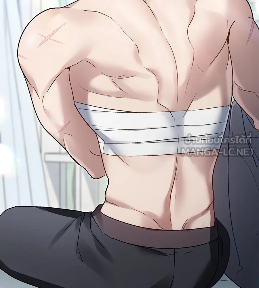 เล่ห์รักชนชั้นสูง ตอนที่ 20 รูปที่ 15