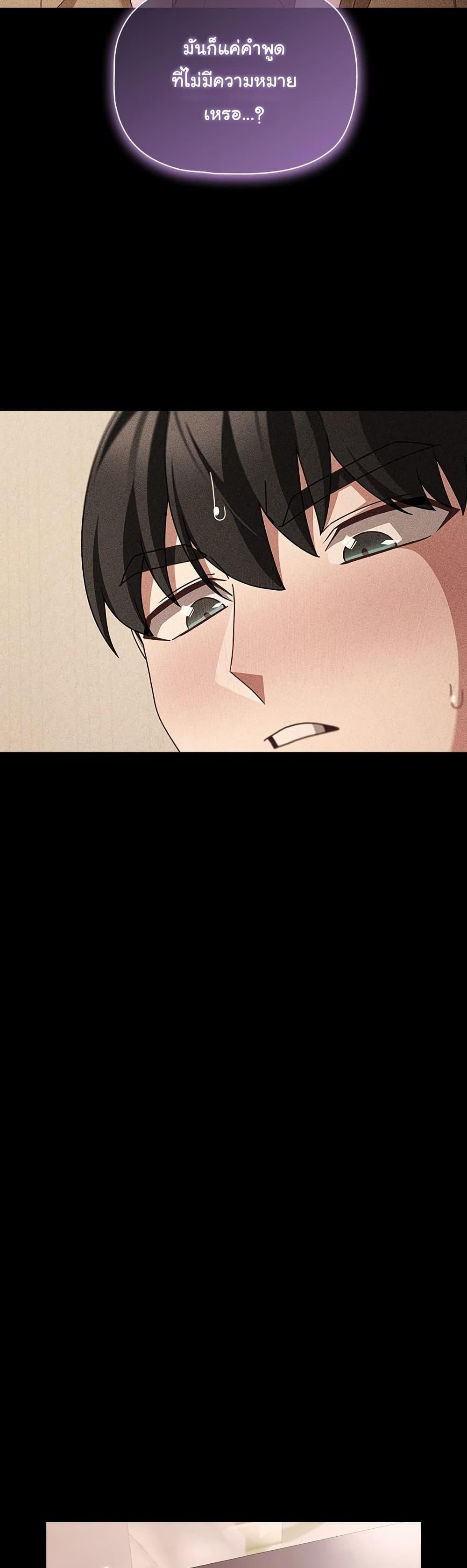 Doujin-Lc- อ่าน โดจิน มังฮวา เกาหลี ญี่ปุ่น จีน แปลไทย People of The Dark ตอนที่ 1 2 3 4 5 6 7 8 9 10 11 12 13 14 ฟรี ไม่มีโฆษณา อ่าน โดจิน Manhwa เกาหลี ญี่ปุ่น จีน เรามีครบ คัดมาให้เน้นๆ โดจิน 18+ รับประกันความฟินโดย  Doujin Lc
