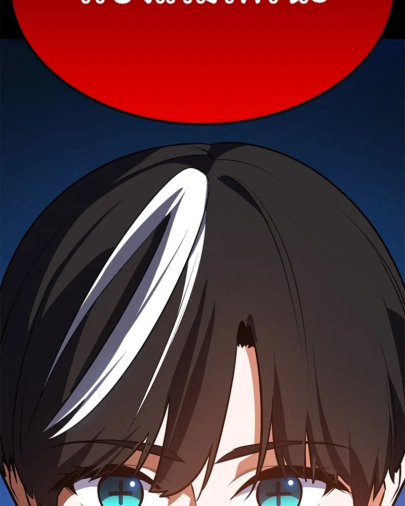 มือสังหารพันธุ์อมตะ ตอนที่ 9 รูปที่ 25