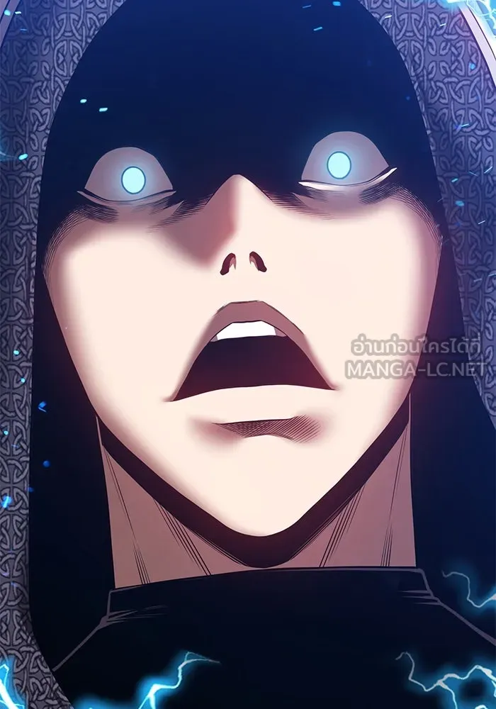 +99 ท่อนไม้พร้อมบวก ตอนที่ 60 ดิเมนชันอีตเตอร์ (8) รูปที่ 45