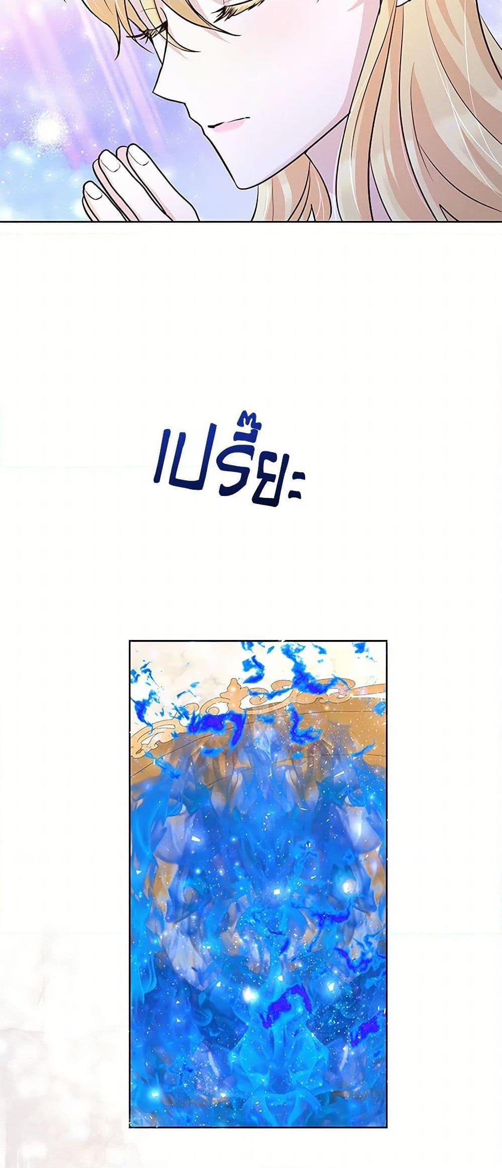 Manga-lc-com อ่านมังงะ อ่านการ์ตูน ออนไลน์ ฟรี Once Married ตอนที่ 1 2 3 4 5 6 7 8 9 10 11 12 13 14 ฟรี ไม่มีโฆษณา Manga-lc - อ่าน มังงะ อ่าน การ์ตูน ออนไลน์ อ่านมังงะ ฟรี