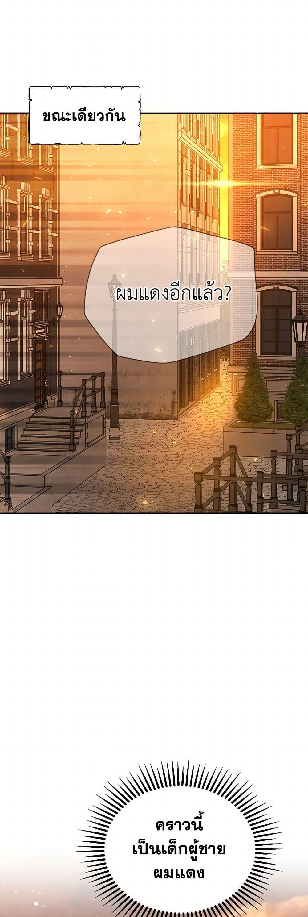 Manga-lc-com อ่านมังงะ อ่านการ์ตูน ออนไลน์ ฟรี The Detective Of Muiella ตอนที่ 1 2 3 4 5 6 7 8 9 10 11 12 13 14 ฟรี ไม่มีโฆษณา Manga-lc - อ่าน มังงะ อ่าน การ์ตูน ออนไลน์ อ่านมังงะ ฟรี