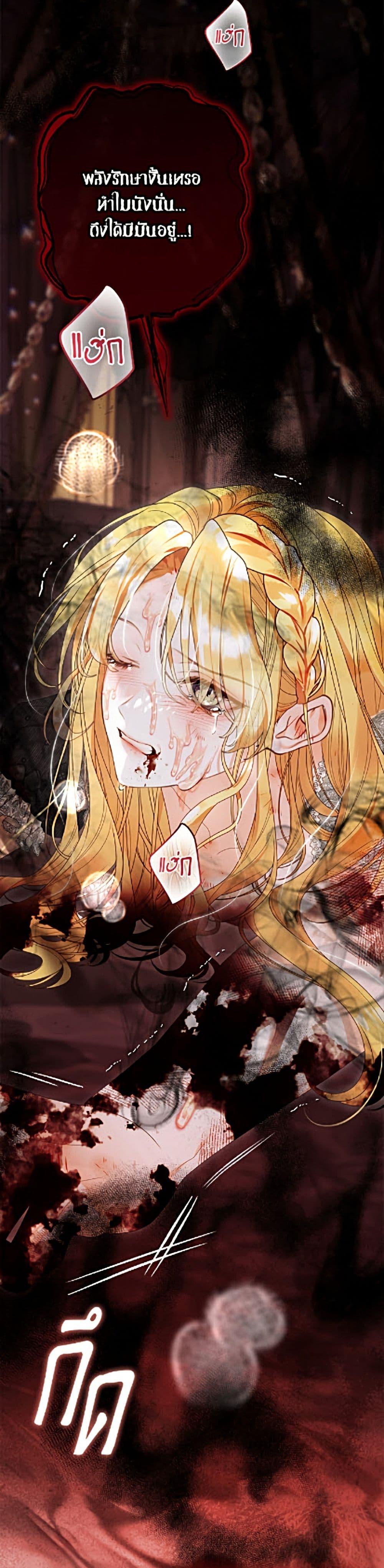 Manga-lc-com อ่านมังงะ อ่านการ์ตูน ออนไลน์ ฟรี The World Without My Sister Who Everyone Loved ตอนที่ 1 2 3 4 5 6 7 8 9 10 11 12 13 14 ฟรี ไม่มีโฆษณา Manga-lc - อ่าน มังงะ อ่าน การ์ตูน ออนไลน์ อ่านมังงะ ฟรี