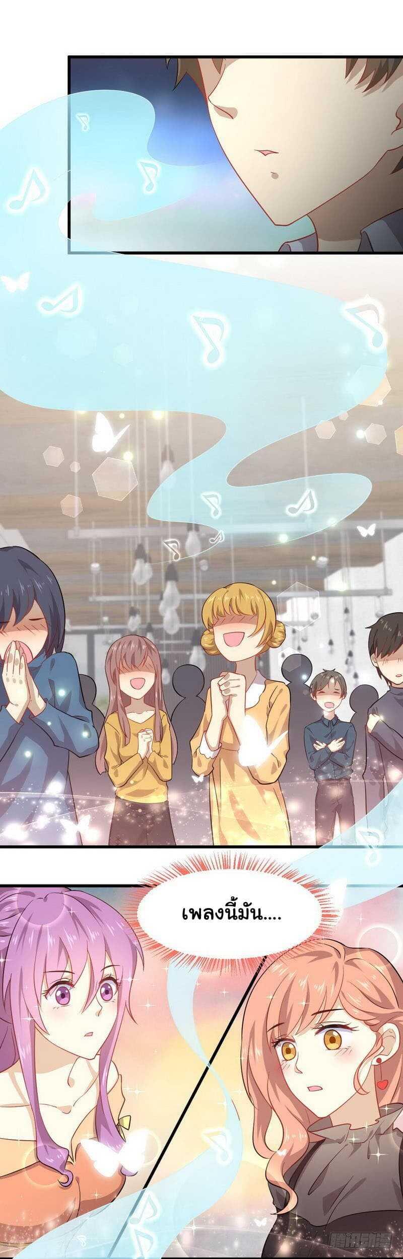 Manga-lc-com อ่านมังงะ อ่านการ์ตูน ออนไลน์ ฟรี Immortal Swordsman in the Reverse World ตอนที่ 1 2 3 4 5 6 7 8 9 10 11 12 13 14 ฟรี ไม่มีโฆษณา Manga-lc - อ่าน มังงะ อ่าน การ์ตูน ออนไลน์ อ่านมังงะ ฟรี