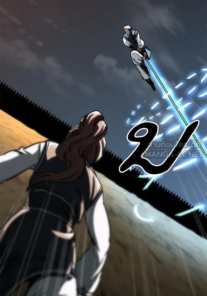 คุณปู่จอมยุทธกับหลานสาวสุดแกร่ง ตอนที่ 16 รูปที่ 126