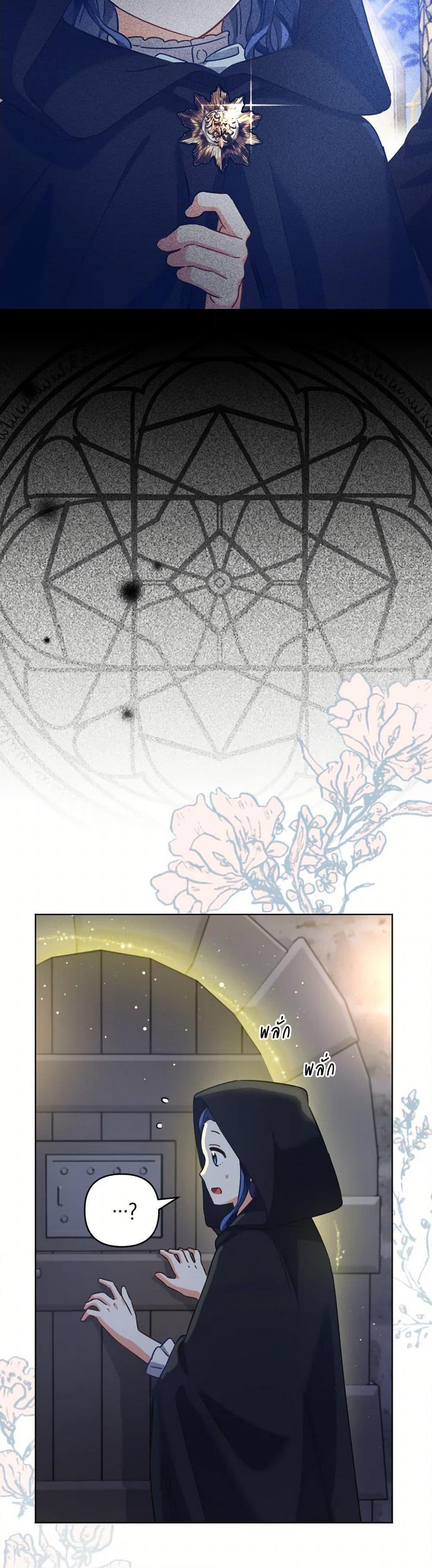 Manga-lc-com อ่านมังงะ อ่านการ์ตูน ออนไลน์ ฟรี Prince, Why Are You Nice to Me ตอนที่ 1 2 3 4 5 6 7 8 9 10 11 12 13 14 ฟรี ไม่มีโฆษณา Manga-lc - อ่าน มังงะ อ่าน การ์ตูน ออนไลน์ อ่านมังงะ ฟรี