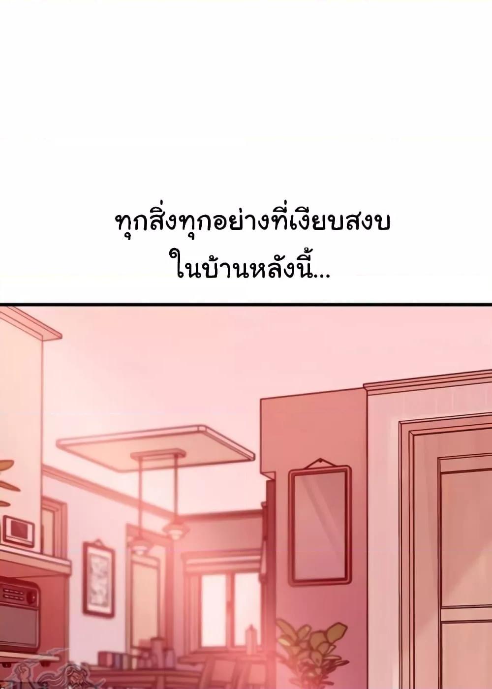 Doujin-Lc- อ่าน โดจิน มังฮวา เกาหลี ญี่ปุ่น จีน แปลไทย Not the Daughter, but the Mother ตอนที่ 1 2 3 4 5 6 7 8 9 10 11 12 13 14 ฟรี ไม่มีโฆษณา อ่าน โดจิน Manhwa เกาหลี ญี่ปุ่น จีน เรามีครบ คัดมาให้เน้นๆ โดจิน 18+ รับประกันความฟินโดย  Doujin Lc