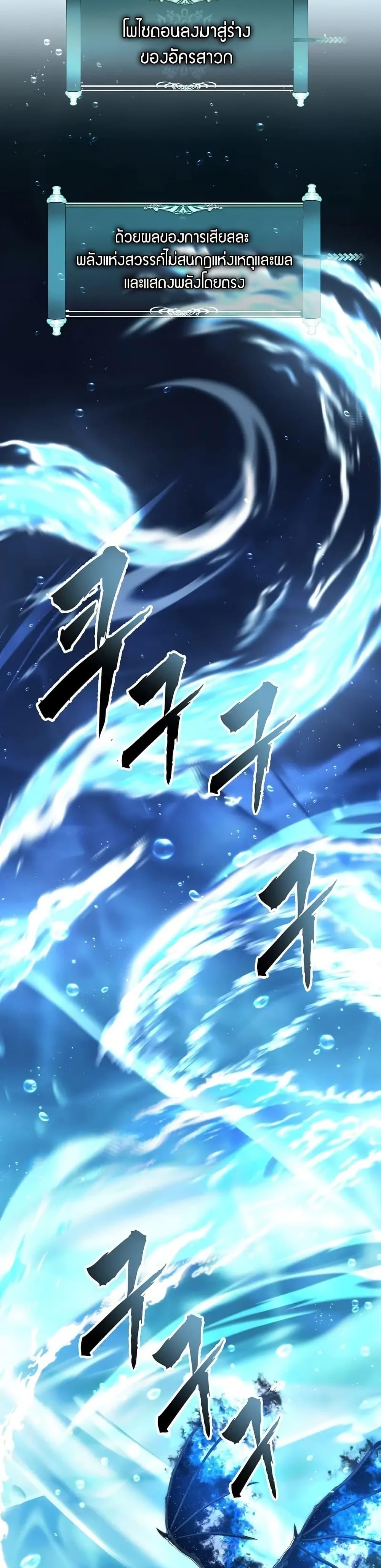 Manga-lc-com อ่านมังงะ อ่านการ์ตูน ออนไลน์ ฟรี Ranker Who Lives A Second Time ตอนที่ 1 2 3 4 5 6 7 8 9 10 11 12 13 14 ฟรี ไม่มีโฆษณา Manga-lc - อ่าน มังงะ อ่าน การ์ตูน ออนไลน์ อ่านมังงะ ฟรี