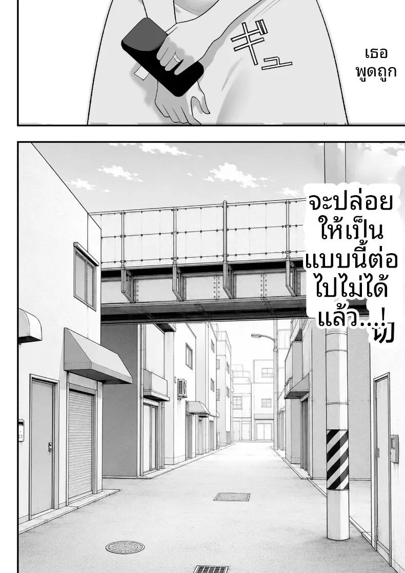Doujin-Lc- อ่าน โดจิน มังฮวา เกาหลี ญี่ปุ่น จีน แปลไทย บันทึกการฝึกของคุณป้าวัย 39 [Tarobaumu] ตอนที่ 1 2 3 4 5 6 7 8 9 10 11 12 13 14 ฟรี ไม่มีโฆษณา อ่าน โดจิน Manhwa เกาหลี ญี่ปุ่น จีน เรามีครบ คัดมาให้เน้นๆ โดจิน 18+ รับประกันความฟินโดย  Doujin Lc