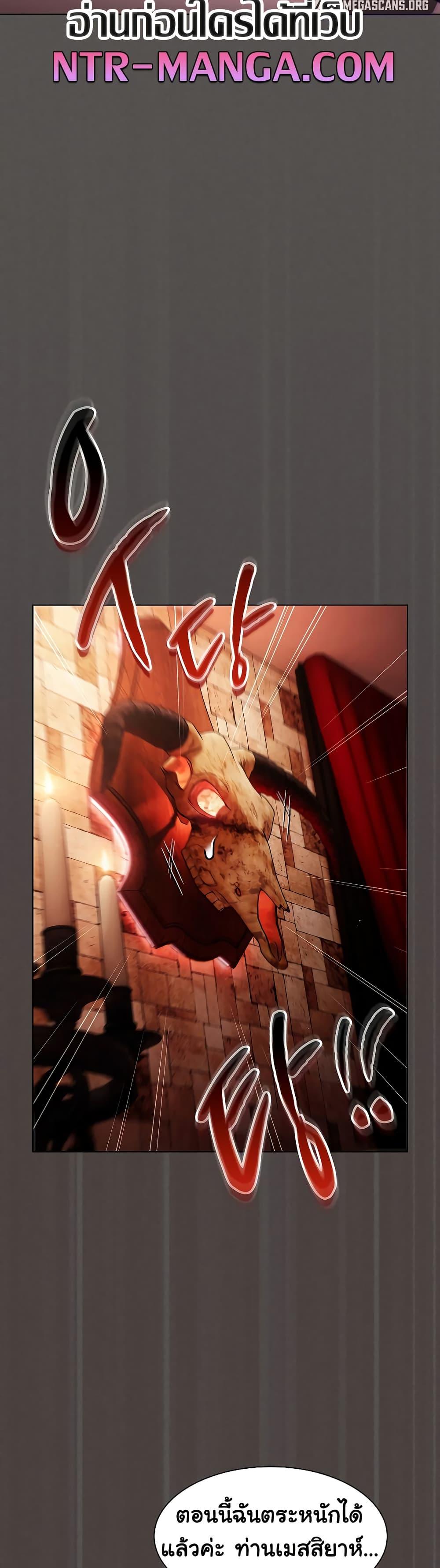 Doujin-Lc- อ่าน โดจิน มังฮวา เกาหลี ญี่ปุ่น จีน แปลไทย Believe Me! I Offer You My First ตอนที่ 1 2 3 4 5 6 7 8 9 10 11 12 13 14 ฟรี ไม่มีโฆษณา อ่าน โดจิน Manhwa เกาหลี ญี่ปุ่น จีน เรามีครบ คัดมาให้เน้นๆ โดจิน 18+ รับประกันความฟินโดย  Doujin Lc