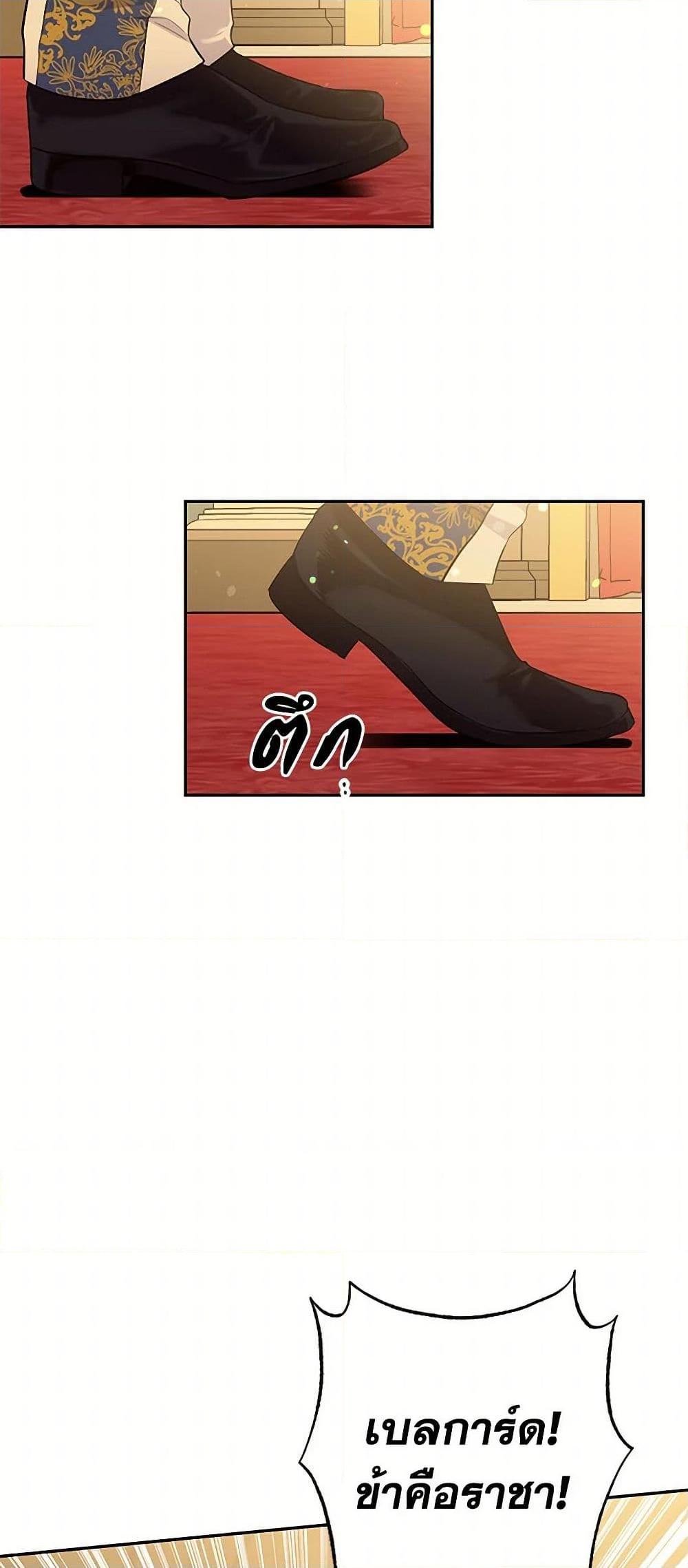 Manga-lc-com อ่านมังงะ อ่านการ์ตูน ออนไลน์ ฟรี My Goal is to Live a Long ตอนที่ 1 2 3 4 5 6 7 8 9 10 11 12 13 14 ฟรี ไม่มีโฆษณา Manga-lc - อ่าน มังงะ อ่าน การ์ตูน ออนไลน์ อ่านมังงะ ฟรี