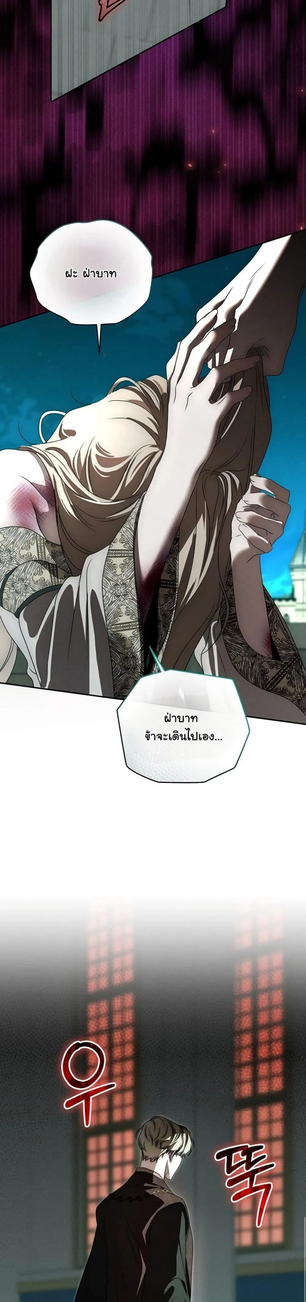 Manga-lc-com อ่านมังงะ อ่านการ์ตูน ออนไลน์ ฟรี About Things That Haven’t Occurred Yet ตอนที่ 1 2 3 4 5 6 7 8 9 10 11 12 13 14 ฟรี ไม่มีโฆษณา Manga-lc - อ่าน มังงะ อ่าน การ์ตูน ออนไลน์ อ่านมังงะ ฟรี