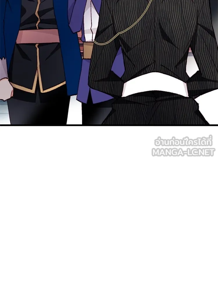 Bring the Love ตอนที่ 149 รูปที่ 63