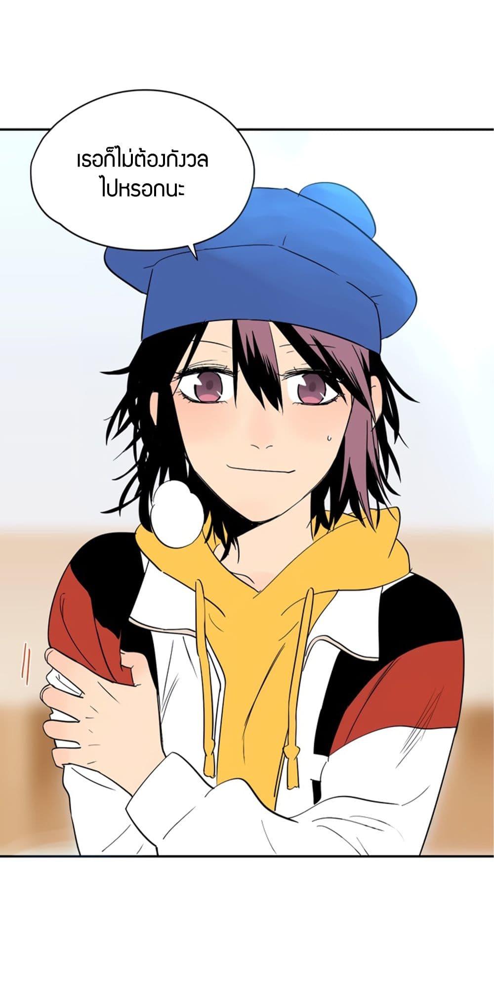 Manga-lc-com อ่านมังงะ อ่านการ์ตูน ออนไลน์ ฟรี Soulmate ตอนที่ 1 2 3 4 5 6 7 8 9 10 11 12 13 14 ฟรี ไม่มีโฆษณา Manga-lc - อ่าน มังงะ อ่าน การ์ตูน ออนไลน์ อ่านมังงะ ฟรี