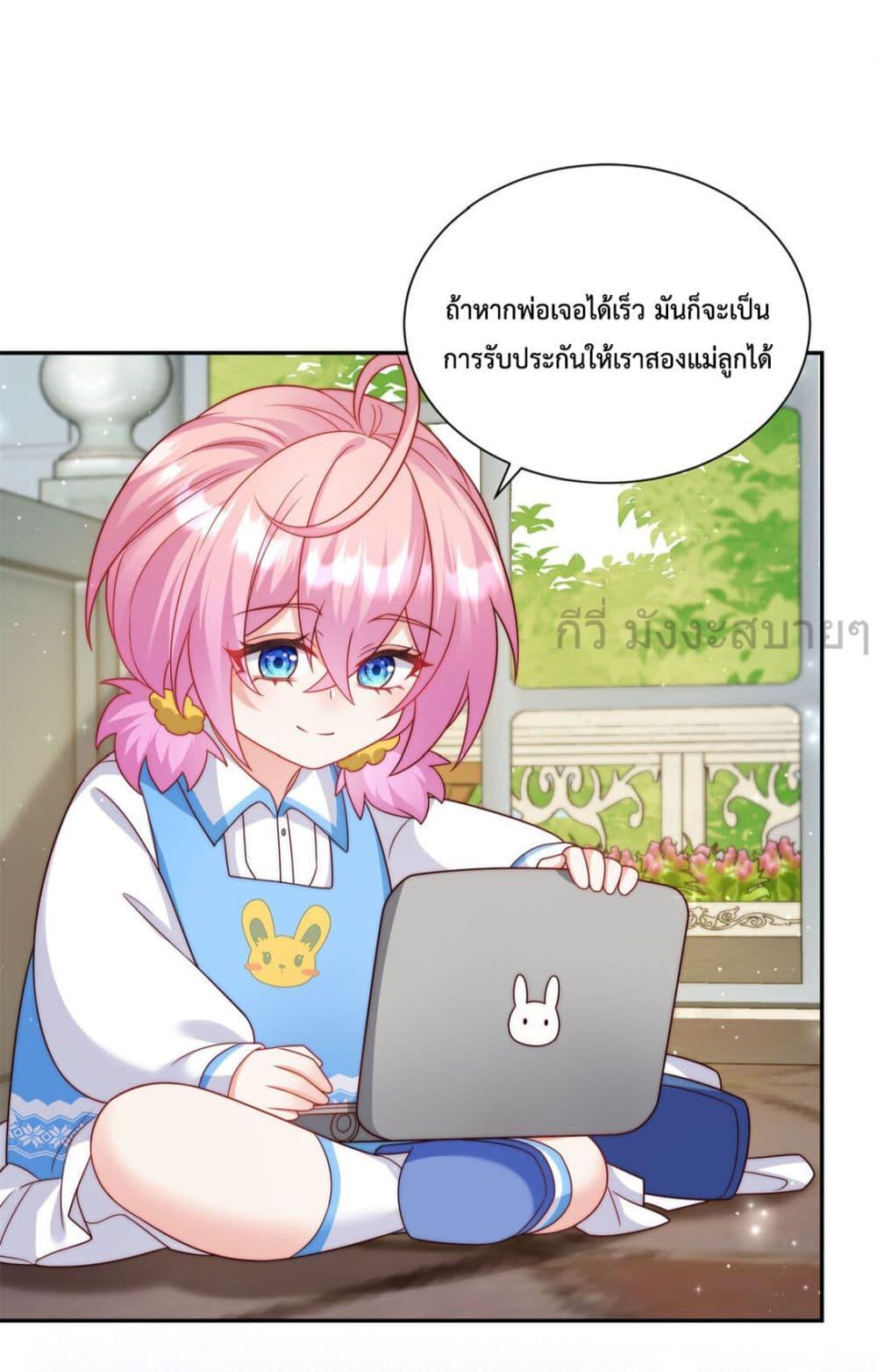 Manga-lc-com อ่านมังงะ อ่านการ์ตูน ออนไลน์ ฟรี FatedtoLoveY ตอนที่ 1 2 3 4 5 6 7 8 9 10 11 12 13 14 ฟรี ไม่มีโฆษณา Manga-lc - อ่าน มังงะ อ่าน การ์ตูน ออนไลน์ อ่านมังงะ ฟรี