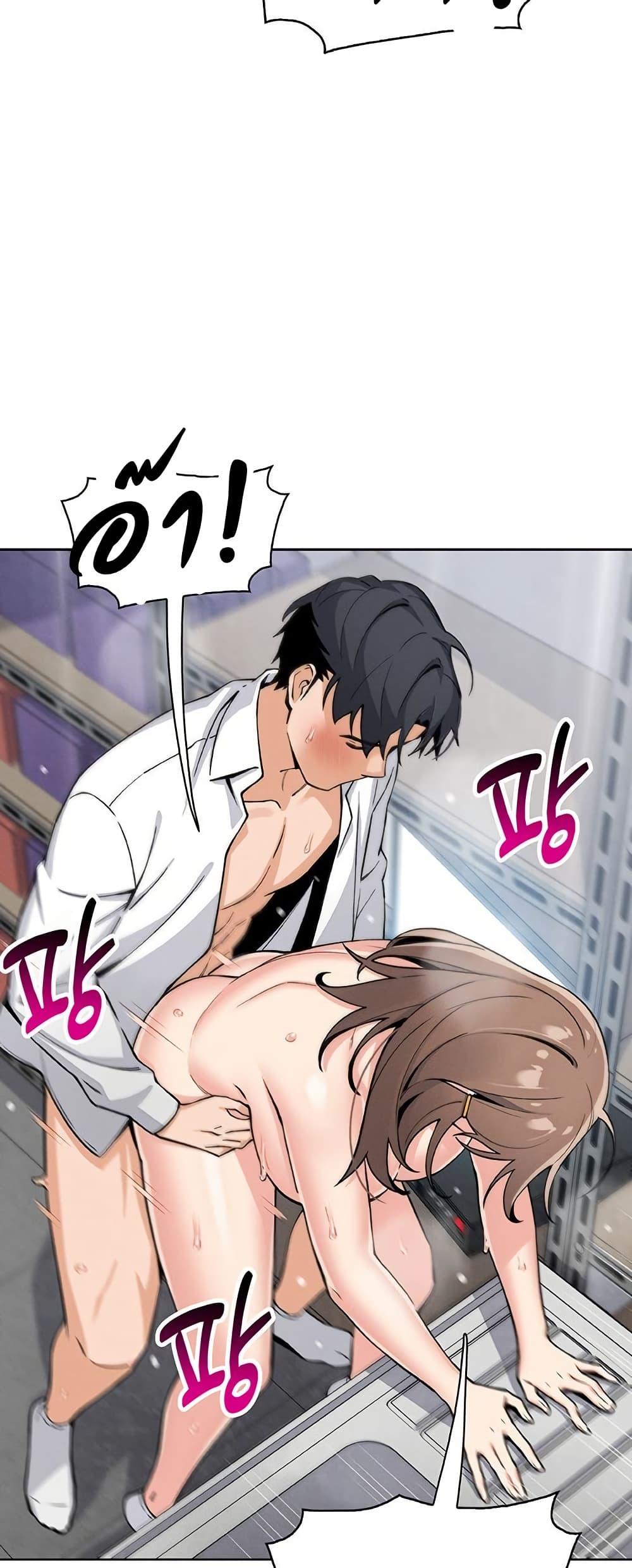 Doujin-Lc- อ่าน โดจิน มังฮวา เกาหลี ญี่ปุ่น จีน แปลไทย My Daughter ตอนที่ 1 2 3 4 5 6 7 8 9 10 11 12 13 14 ฟรี ไม่มีโฆษณา อ่าน โดจิน Manhwa เกาหลี ญี่ปุ่น จีน เรามีครบ คัดมาให้เน้นๆ โดจิน 18+ รับประกันความฟินโดย  Doujin Lc
