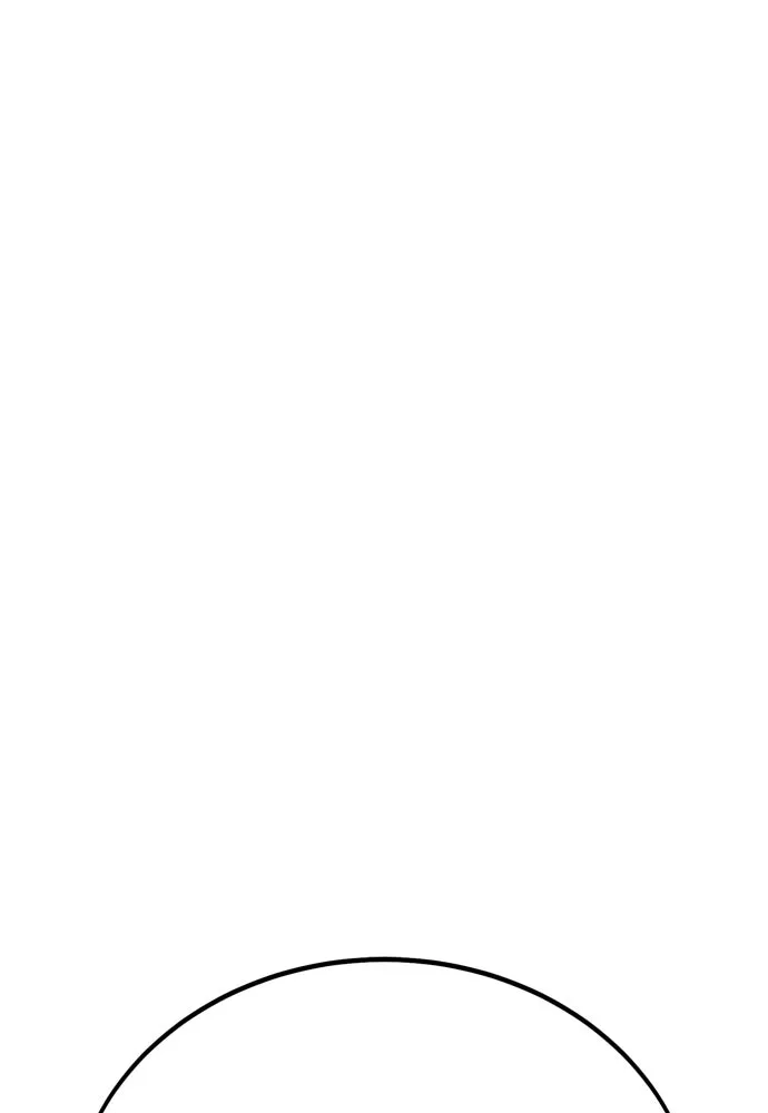 ไอ้เพลเยอร์นั่น ฉันฆ่ามันเอง ตอนที่ 44 รูปที่ 154