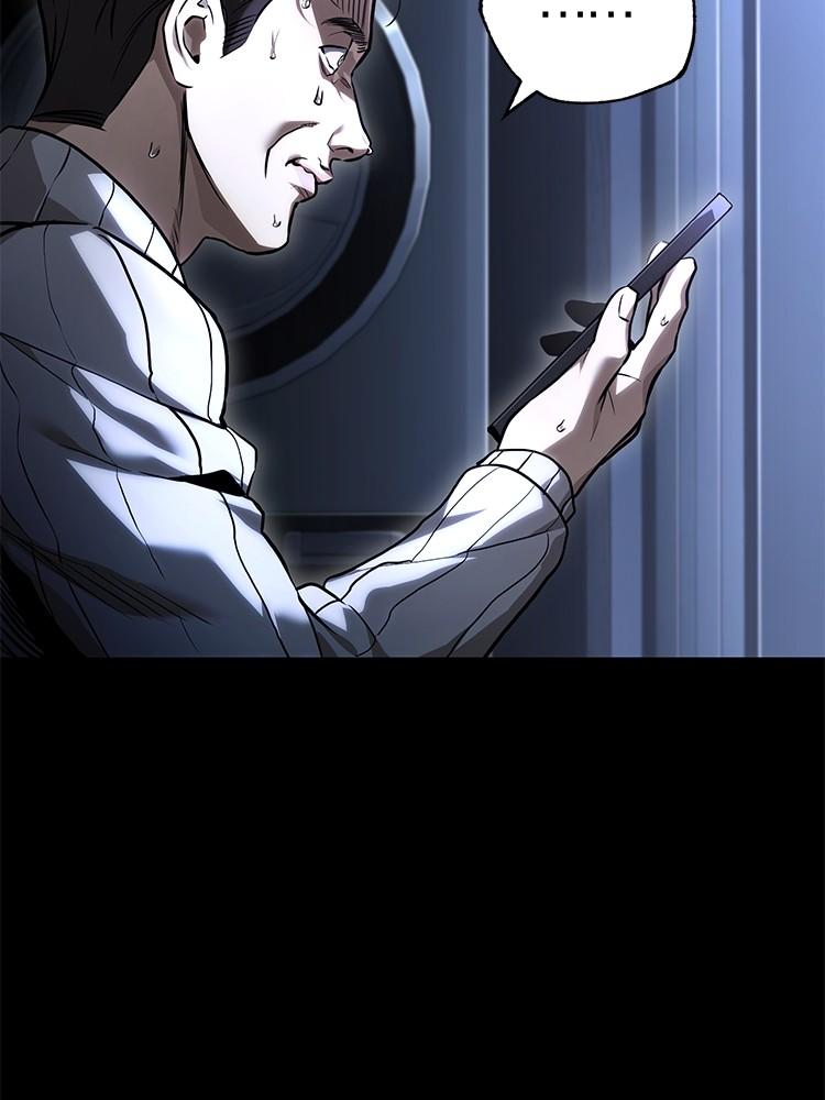 Doujin-Lc- อ่าน โดจิน มังฮวา เกาหลี ญี่ปุ่น จีน แปลไทย Devil Returns To School Days ตอนที่ 1 2 3 4 5 6 7 8 9 10 11 12 13 14 ฟรี ไม่มีโฆษณา อ่าน โดจิน Manhwa เกาหลี ญี่ปุ่น จีน เรามีครบ คัดมาให้เน้นๆ โดจิน 18+ รับประกันความฟินโดย  Doujin Lc