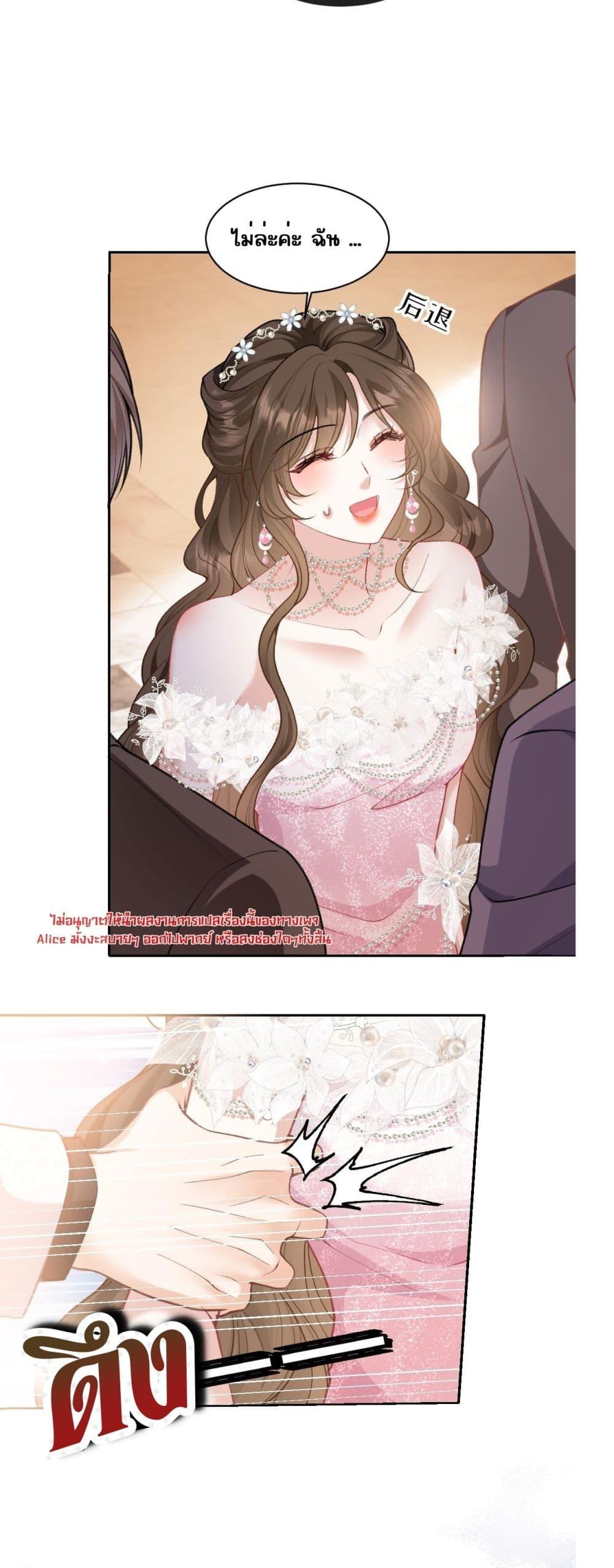 Manga-lc-com อ่านมังงะ อ่านการ์ตูน ออนไลน์ ฟรี OneNightStand ตอนที่ 1 2 3 4 5 6 7 8 9 10 11 12 13 14 ฟรี ไม่มีโฆษณา Manga-lc - อ่าน มังงะ อ่าน การ์ตูน ออนไลน์ อ่านมังงะ ฟรี
