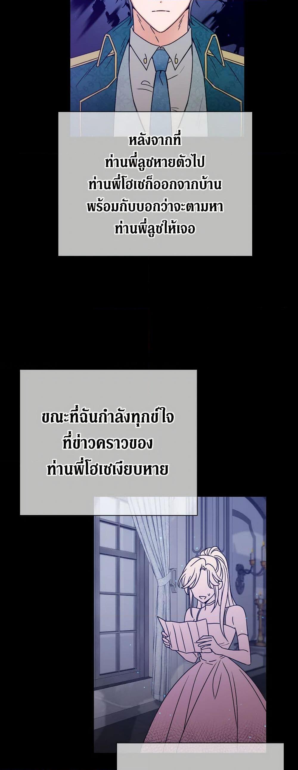 Manga-lc-com อ่านมังงะ อ่านการ์ตูน ออนไลน์ ฟรี Lady Baby ตอนที่ 1 2 3 4 5 6 7 8 9 10 11 12 13 14 ฟรี ไม่มีโฆษณา Manga-lc - อ่าน มังงะ อ่าน การ์ตูน ออนไลน์ อ่านมังงะ ฟรี