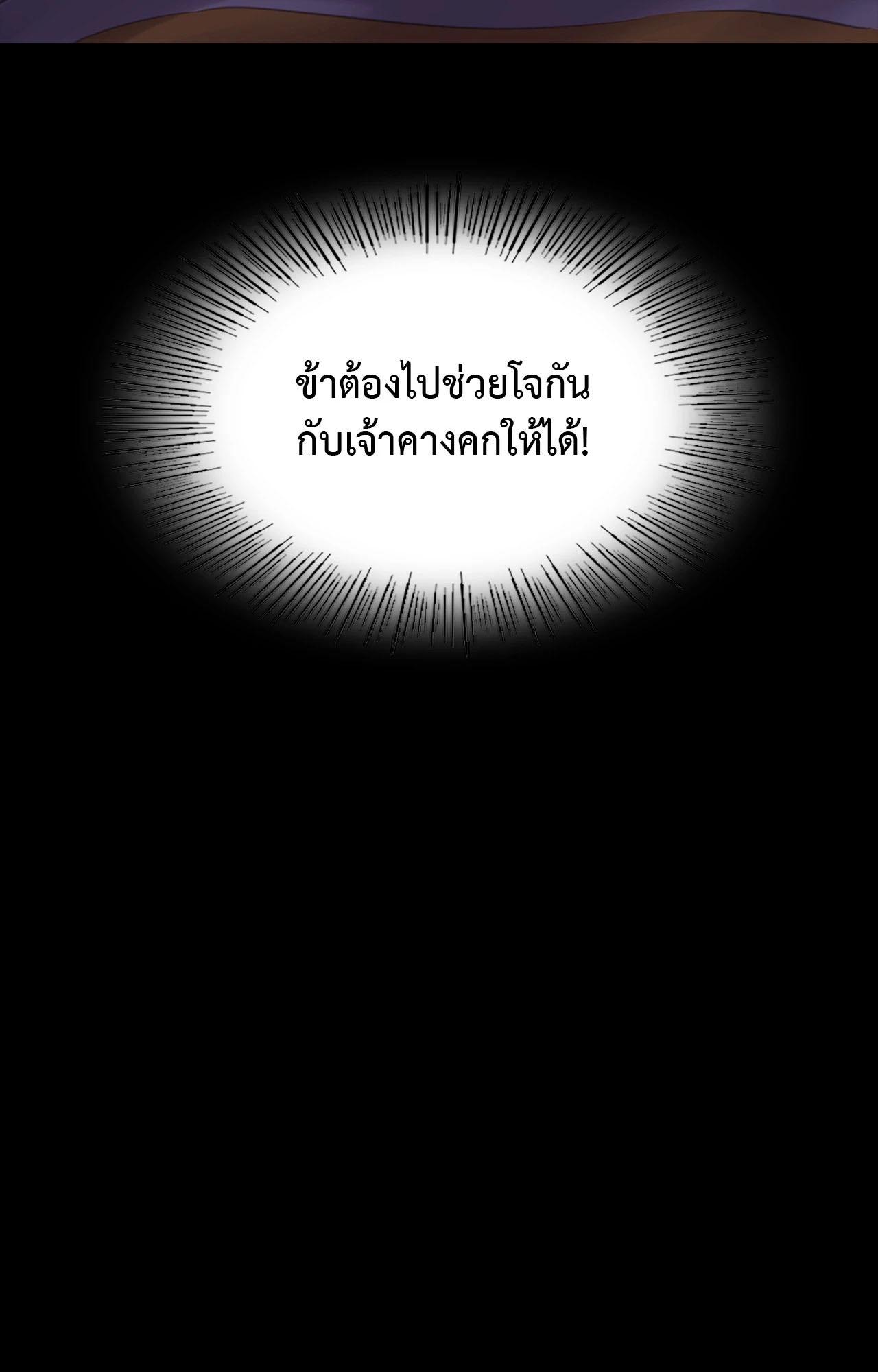 Doujin-Lc- อ่าน โดจิน มังฮวา เกาหลี ญี่ปุ่น จีน แปลไทย Madam ตอนที่ 1 2 3 4 5 6 7 8 9 10 11 12 13 14 ฟรี ไม่มีโฆษณา อ่าน โดจิน Manhwa เกาหลี ญี่ปุ่น จีน เรามีครบ คัดมาให้เน้นๆ โดจิน 18+ รับประกันความฟินโดย  Doujin Lc