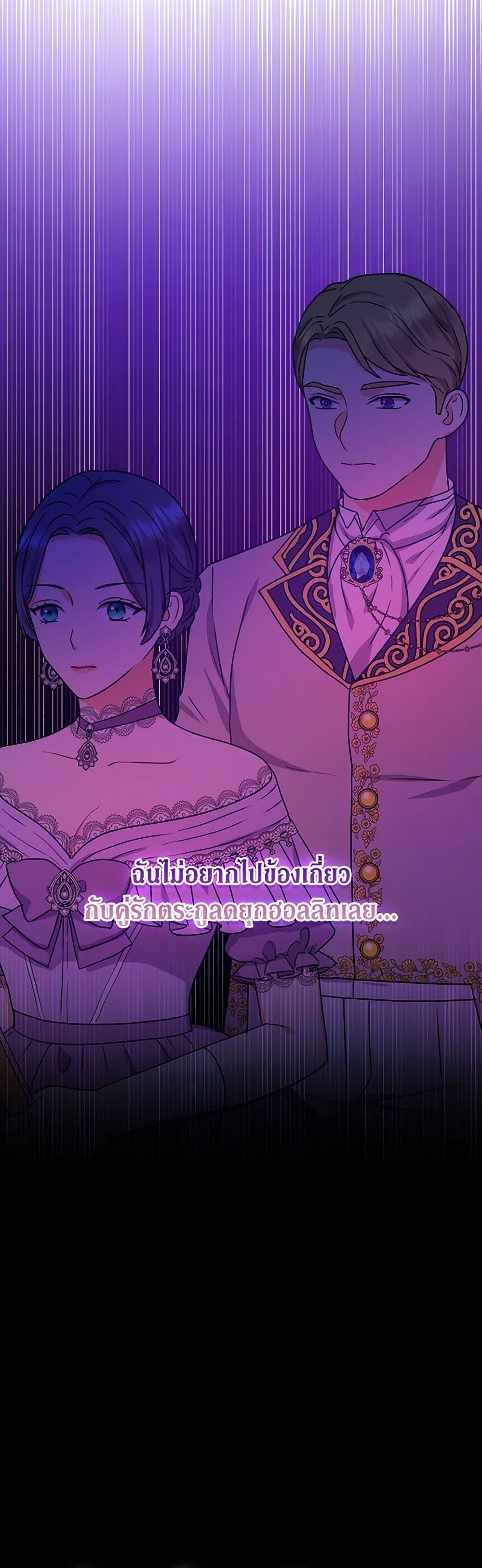Manga-lc-com อ่านมังงะ อ่านการ์ตูน ออนไลน์ ฟรี From Maid to Queen ตอนที่ 1 2 3 4 5 6 7 8 9 10 11 12 13 14 ฟรี ไม่มีโฆษณา Manga-lc - อ่าน มังงะ อ่าน การ์ตูน ออนไลน์ อ่านมังงะ ฟรี