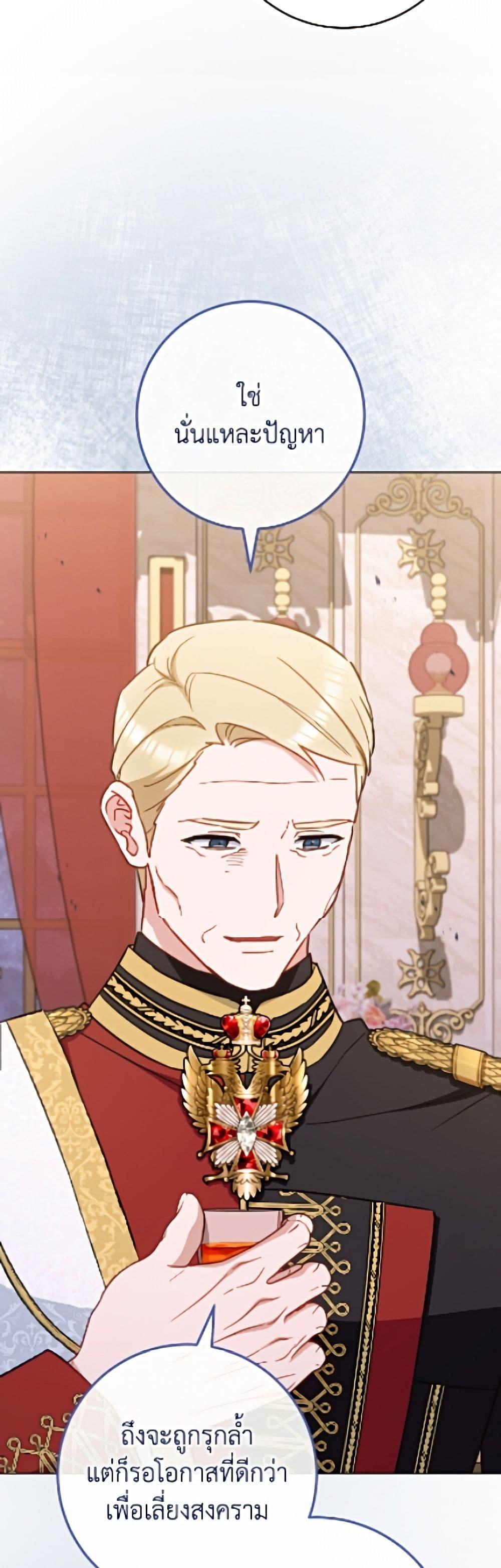 Manga-lc-com อ่านมังงะ อ่านการ์ตูน ออนไลน์ ฟรี The Young Lady Is a Royal Chef ตอนที่ 1 2 3 4 5 6 7 8 9 10 11 12 13 14 ฟรี ไม่มีโฆษณา Manga-lc - อ่าน มังงะ อ่าน การ์ตูน ออนไลน์ อ่านมังงะ ฟรี