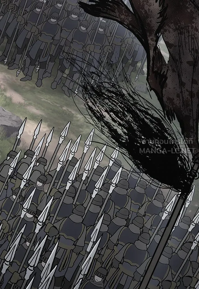 อัศวินวันเดียว ตอนที่ 18 รูปที่ 102