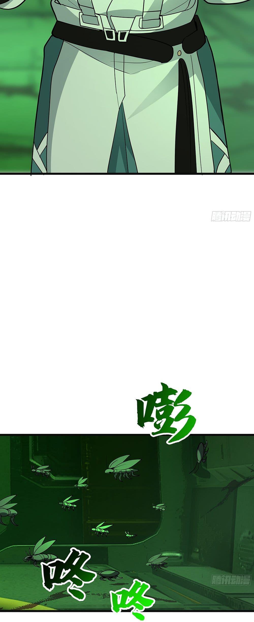 Manga-lc-com อ่านมังงะ อ่านการ์ตูน ออนไลน์ ฟรี Martial Peak เทพยุทธ์เหนือโลก ตอนที่ 1 2 3 4 5 6 7 8 9 10 11 12 13 14 ฟรี ไม่มีโฆษณา Manga-lc - อ่าน มังงะ อ่าน การ์ตูน ออนไลน์ อ่านมังงะ ฟรี