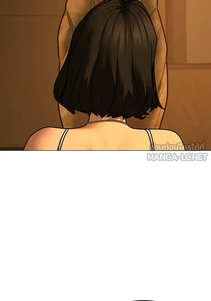 reality ตอนที่ 172 รูปที่ 175