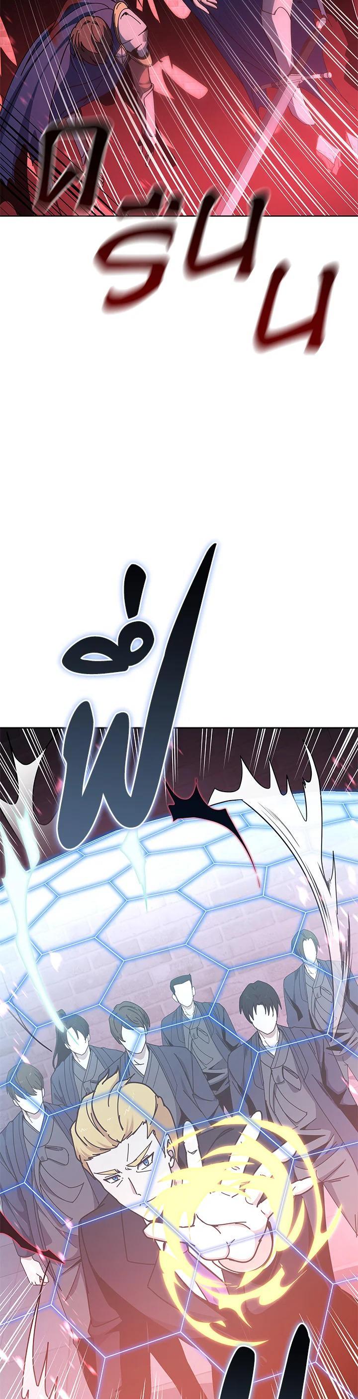 Manga-lc-com อ่านมังงะ อ่านการ์ตูน ออนไลน์ ฟรี The Descent of the Demonic Master ตอนที่ 1 2 3 4 5 6 7 8 9 10 11 12 13 14 ฟรี ไม่มีโฆษณา Manga-lc - อ่าน มังงะ อ่าน การ์ตูน ออนไลน์ อ่านมังงะ ฟรี