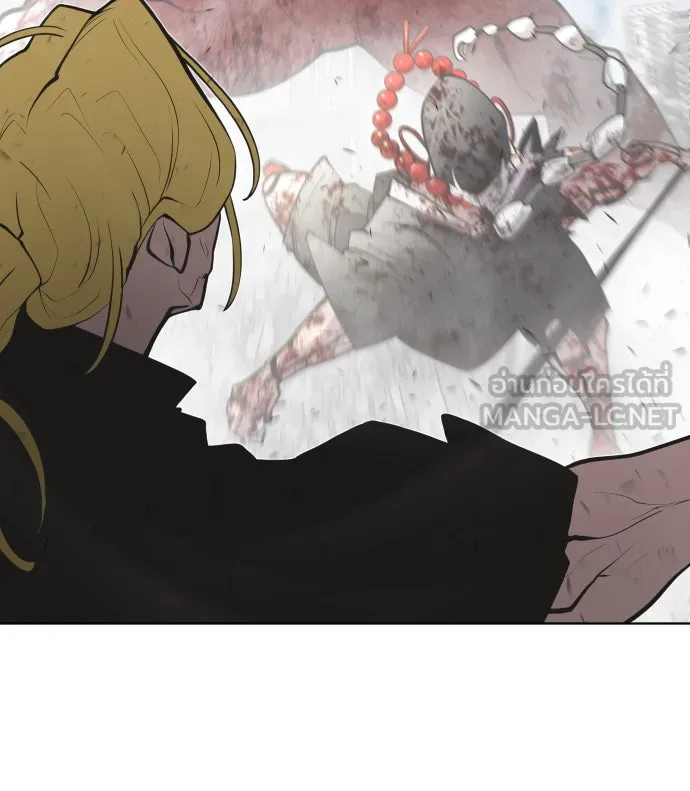 ยุคแห่งยอดมนุษย์ ตอนที่ 89 รูปที่ 42