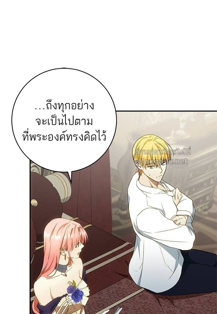 Doujin-Lc- อ่าน โดจิน มังฮวา เกาหลี ญี่ปุ่น จีน แปลไทย อยากได้ ก็เอาไป ตอนที่ 1 2 3 4 5 6 7 8 9 10 11 12 13 14 ฟรี ไม่มีโฆษณา อ่าน โดจิน Manhwa เกาหลี ญี่ปุ่น จีน เรามีครบ คัดมาให้เน้นๆ โดจิน 18+ รับประกันความฟินโดย Doujin Lc