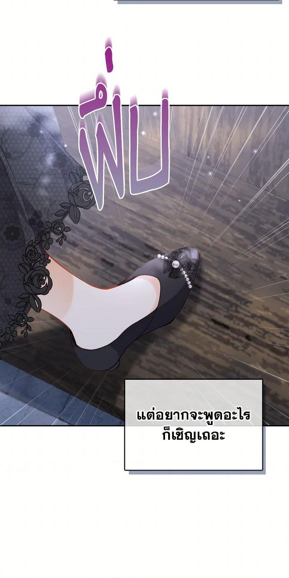 Manga-lc-com อ่านมังงะ อ่านการ์ตูน ออนไลน์ ฟรี Raising the Children of the Main Characters ตอนที่ 1 2 3 4 5 6 7 8 9 10 11 12 13 14 ฟรี ไม่มีโฆษณา Manga-lc - อ่าน มังงะ อ่าน การ์ตูน ออนไลน์ อ่านมังงะ ฟรี