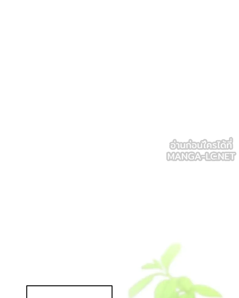 อนาคตพบรัก ตอนที่ 11 รูปที่ 12