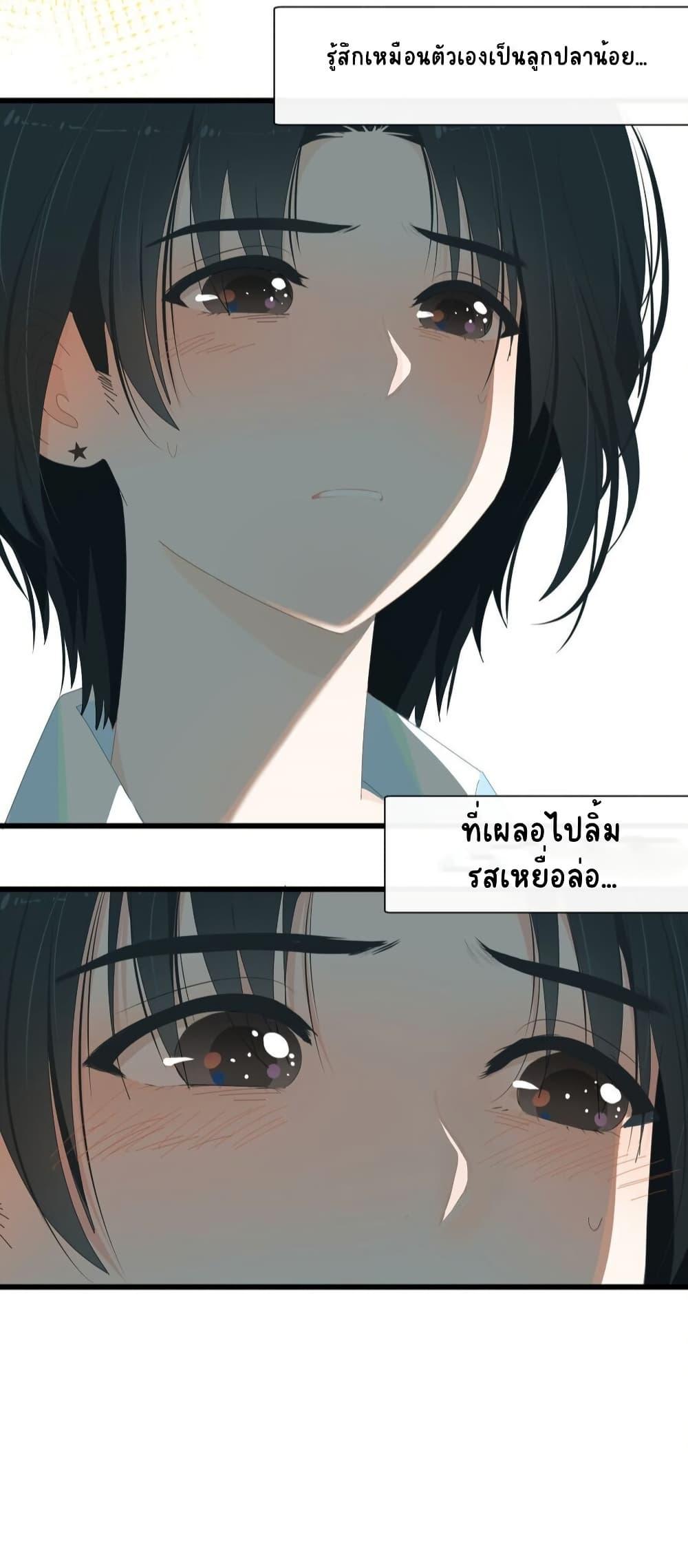 Manga-lc-com อ่านมังงะ อ่านการ์ตูน ออนไลน์ ฟรี Chao Xia ตอนที่ 1 2 3 4 5 6 7 8 9 10 11 12 13 14 ฟรี ไม่มีโฆษณา Manga-lc - อ่าน มังงะ อ่าน การ์ตูน ออนไลน์ อ่านมังงะ ฟรี