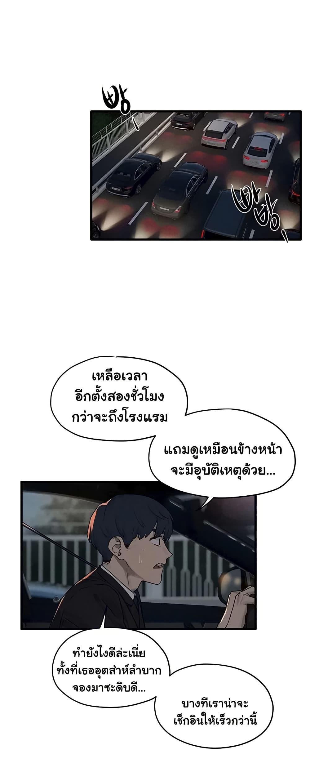 Doujin-Lc- อ่าน โดจิน มังฮวา เกาหลี ญี่ปุ่น จีน แปลไทย Moby Dick ตอนที่ 1 2 3 4 5 6 7 8 9 10 11 12 13 14 ฟรี ไม่มีโฆษณา อ่าน โดจิน Manhwa เกาหลี ญี่ปุ่น จีน เรามีครบ คัดมาให้เน้นๆ โดจิน 18+ รับประกันความฟินโดย  Doujin Lc