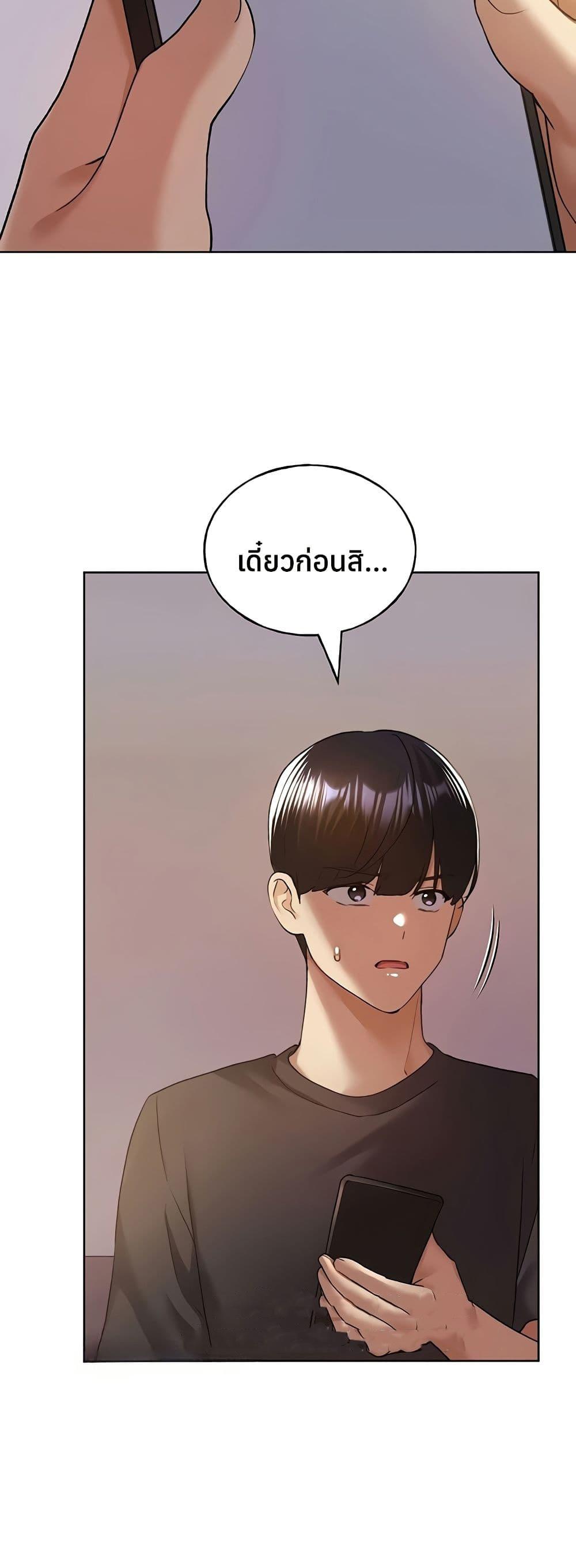 Doujin-Lc- อ่าน โดจิน มังฮวา เกาหลี ญี่ปุ่น จีน แปลไทย My Illustrator ตอนที่ 1 2 3 4 5 6 7 8 9 10 11 12 13 14 ฟรี ไม่มีโฆษณา อ่าน โดจิน Manhwa เกาหลี ญี่ปุ่น จีน เรามีครบ คัดมาให้เน้นๆ โดจิน 18+ รับประกันความฟินโดย  Doujin Lc