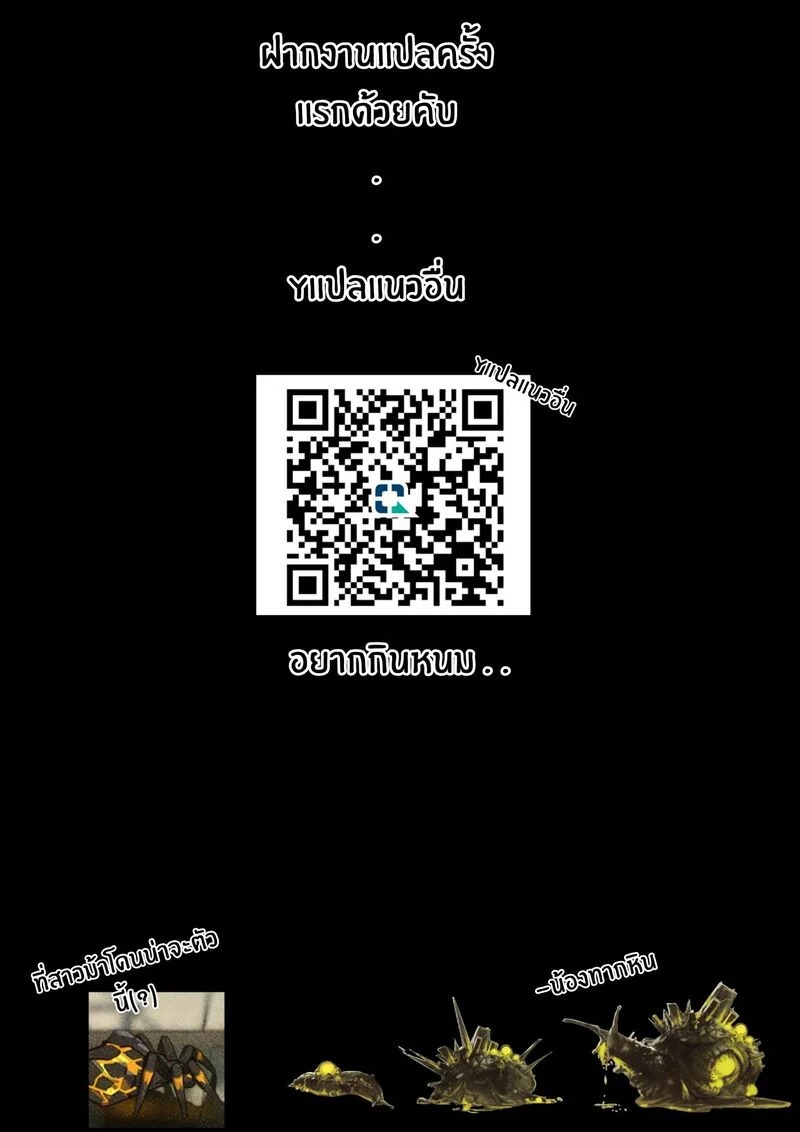 Doujin-Lc- อ่าน โดจิน มังฮวา เกาหลี ญี่ปุ่น จีน แปลไทย การรักษาของคุณหมอไชนิ่ง  [Horori] Shining′s Medical Records ตอนที่ 1 ฟรี ไม่มีโฆษณา อ่าน โดจิน Manhwa เกาหลี ญี่ปุ่น จีน เรามีครบ คัดมาให้เน้นๆ โดจิน 18+ รับประกันความฟินโดย Doujin Lc