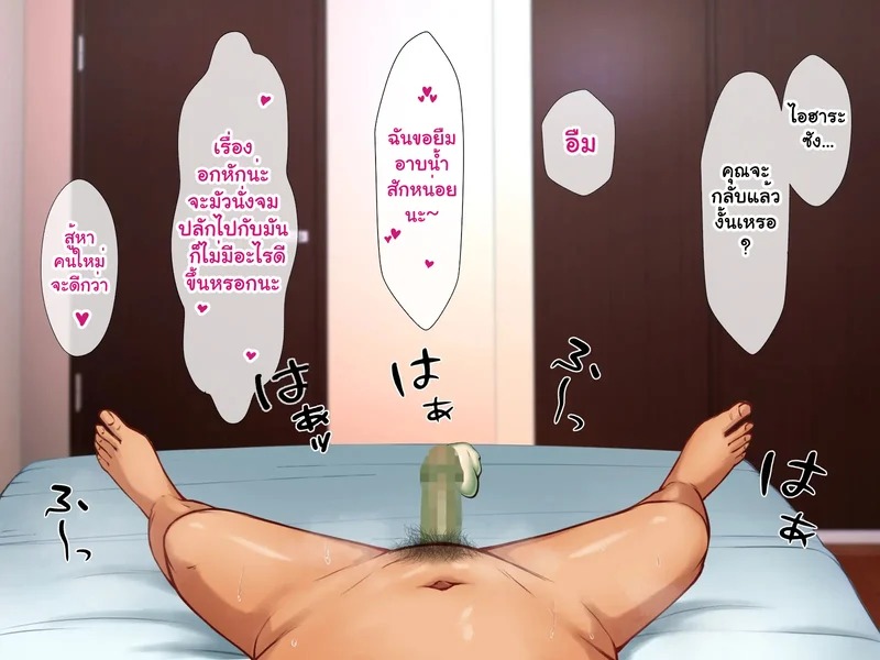 Doujin-Lc- อ่าน โดจิน มังฮวา เกาหลี ญี่ปุ่น จีน แปลไทย หนุ่มซิงร้อนรัก แต้มสีรักหัวใจสาวแกล  [Tennen Six] Yankee Gal ni Doutei o Karareta kedo Zetsurin Nakadashi Sex de Tachiba Gyakuten Shichau Hanashi ตอนที่ 1 ฟรี ไม่มีโฆษณา อ่าน โดจิน Manhwa เกาหลี ญี่ปุ่น จีน เรามีครบ คัดมาให้เน้นๆ โดจิน 18+ รับประกันความฟินโดย Doujin Lc