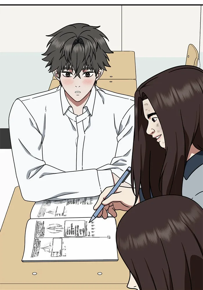 ช่วยเปลี่ยนฉันที ตอนที่ 163. คโยแทฮี 3 รูปที่ 22