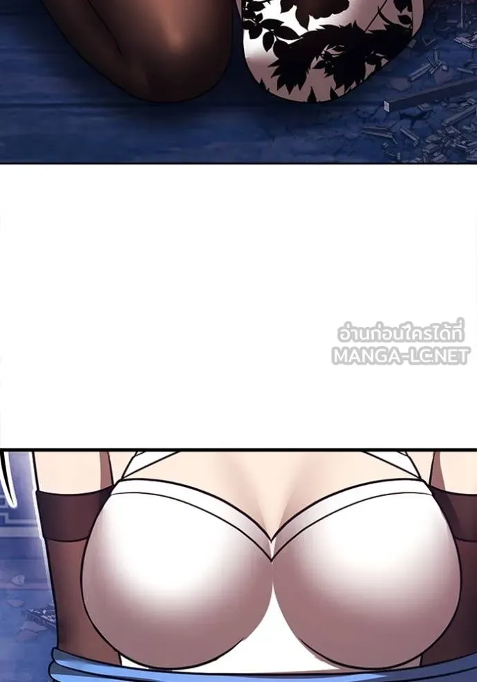 +99 ท่อนไม้ ตอนที่ 169 รูปที่ 51