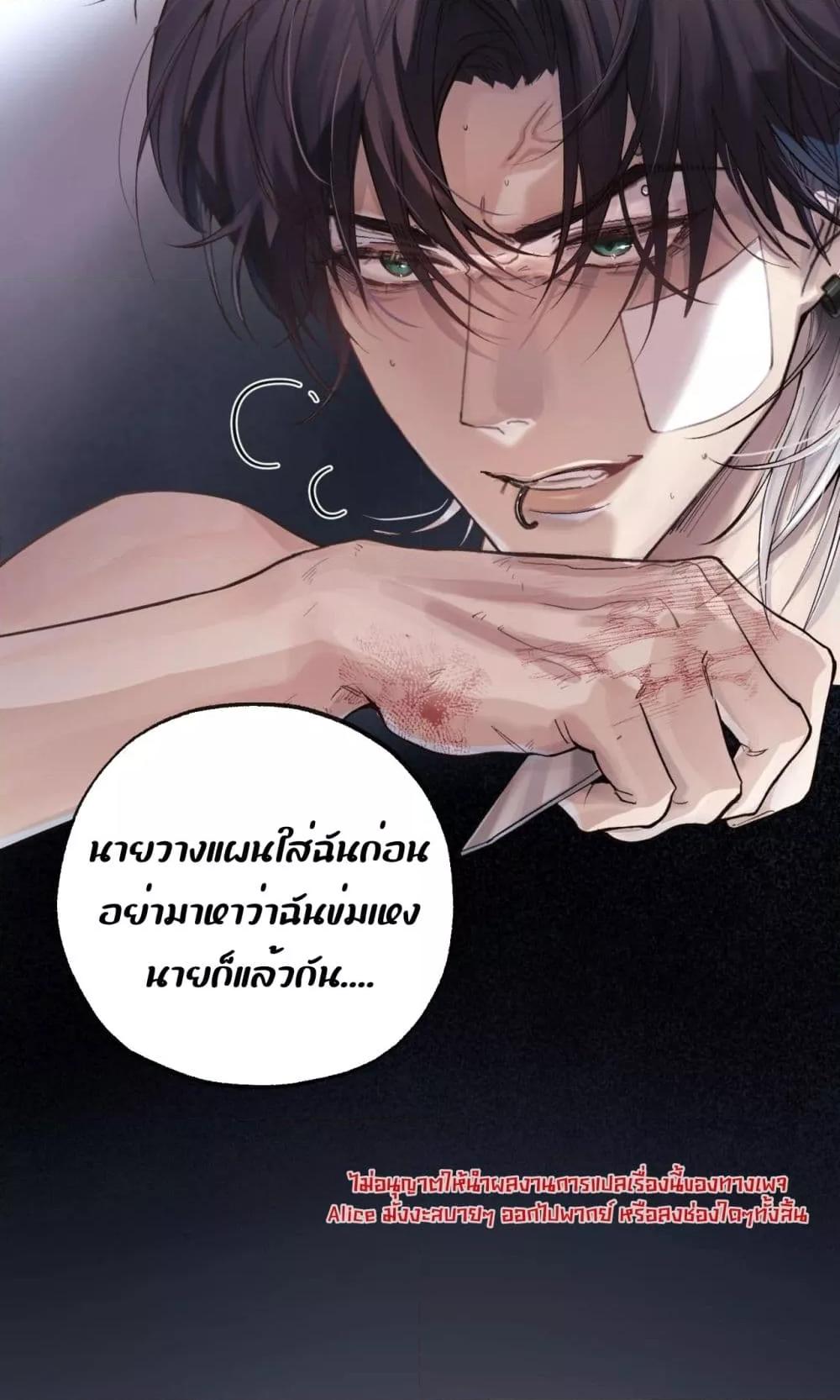 Manga-lc-com อ่านมังงะ อ่านการ์ตูน ออนไลน์ ฟรี ย้อนเวลาพลิกโชค ตอนที่ 1 2 3 4 5 6 7 8 9 10 11 12 13 14 ฟรี ไม่มีโฆษณา Manga-lc - อ่าน มังงะ อ่าน การ์ตูน ออนไลน์ อ่านมังงะ ฟรี