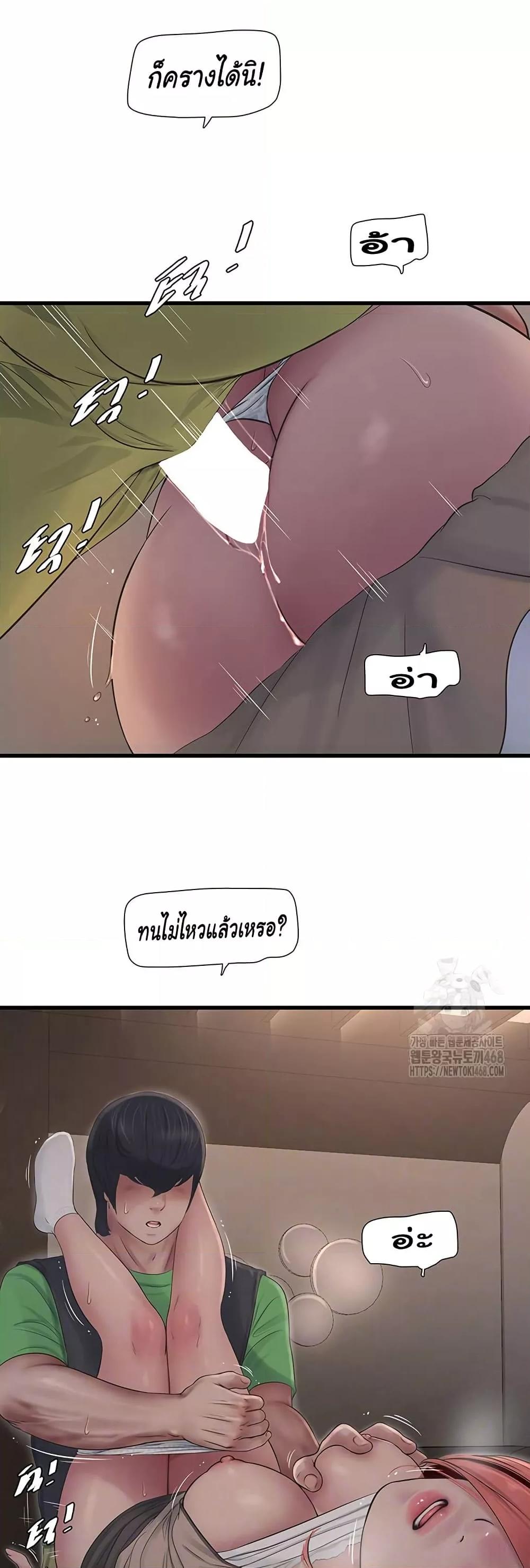 Doujin-Lc- อ่าน โดจิน มังฮวา เกาหลี ญี่ปุ่น จีน แปลไทย The Hole Diary ตอนที่ 1 2 3 4 5 6 7 8 9 10 11 12 13 14 ฟรี ไม่มีโฆษณา อ่าน โดจิน Manhwa เกาหลี ญี่ปุ่น จีน เรามีครบ คัดมาให้เน้นๆ โดจิน 18+ รับประกันความฟินโดย  Doujin Lc