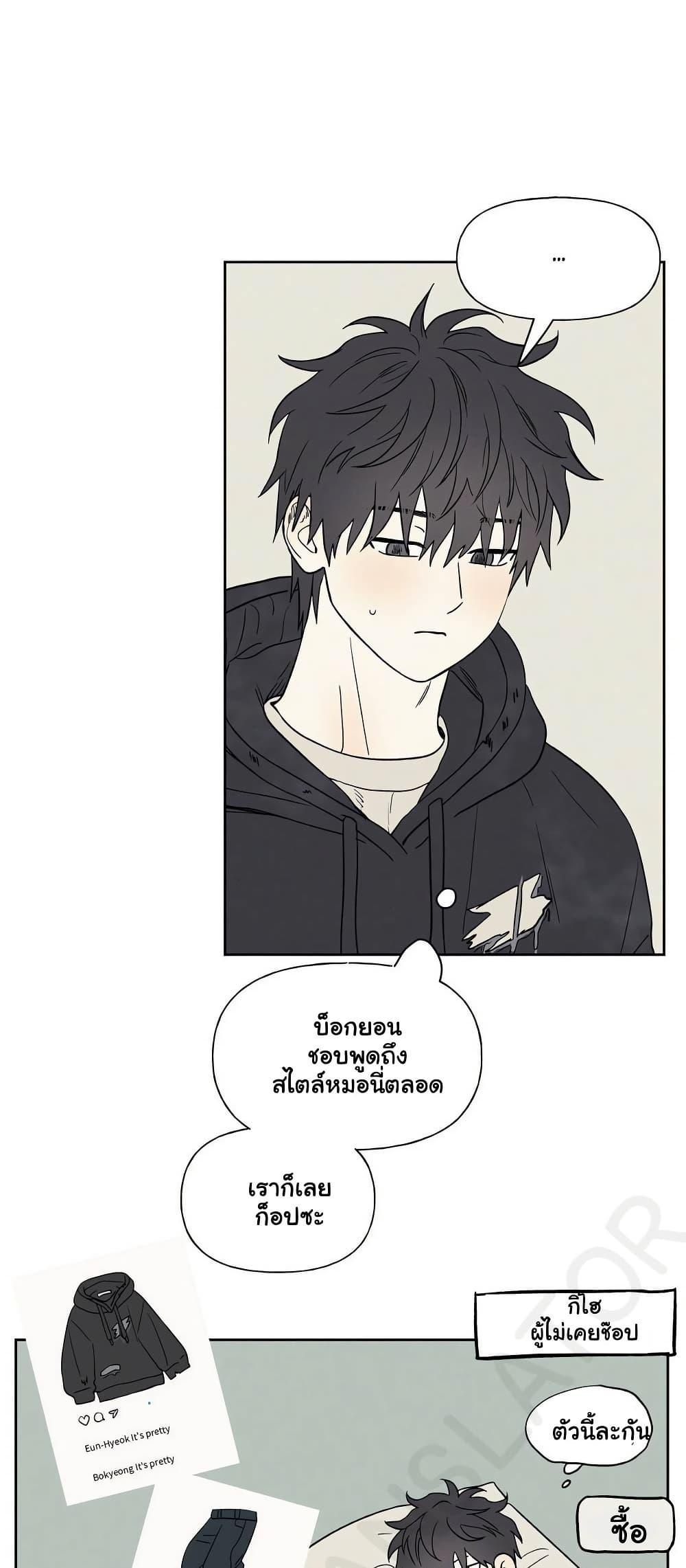 Doujin-Lc- อ่าน โดจิน มังฮวา เกาหลี ญี่ปุ่น จีน แปลไทย 3xLover ตอนที่ 1 2 3 4 5 6 7 8 9 10 11 12 13 14 ฟรี ไม่มีโฆษณา อ่าน โดจิน Manhwa เกาหลี ญี่ปุ่น จีน เรามีครบ คัดมาให้เน้นๆ โดจิน 18+ รับประกันความฟินโดย  Doujin Lc
